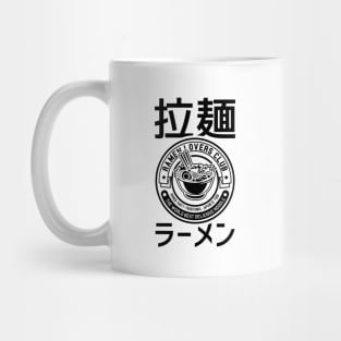 Japanese Ramen Mug